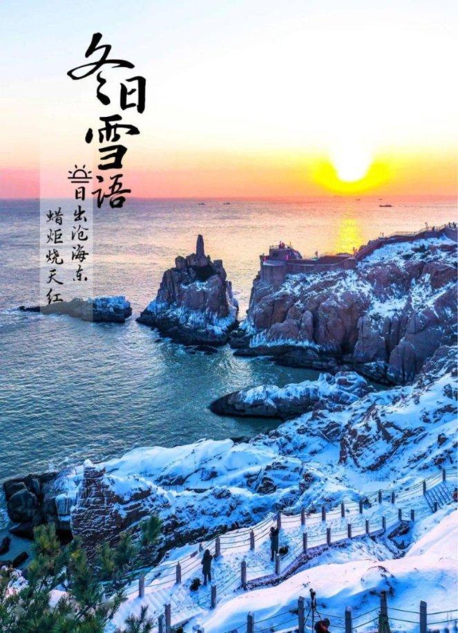 “春秋第一影帝”郑厉公逃亡十七年后成功复国的一代枭雄（上）