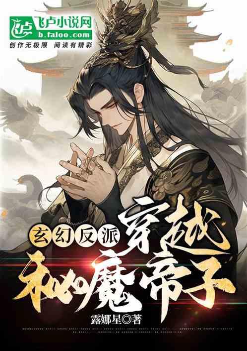 当今社会，婚姻中金钱与爱情，哪一个更重要游戏画面