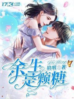 民主之声响彻六盘水之生态保护篇——以人大之力护佑青山常在绿水长流