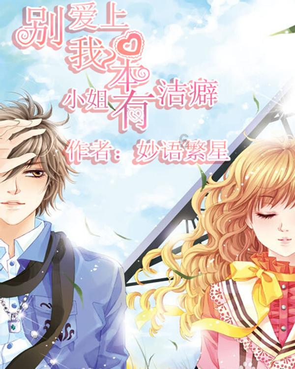 逃离复古经典房屋