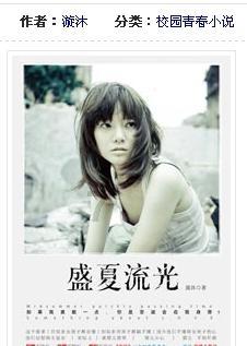 可爱小猫的发廊