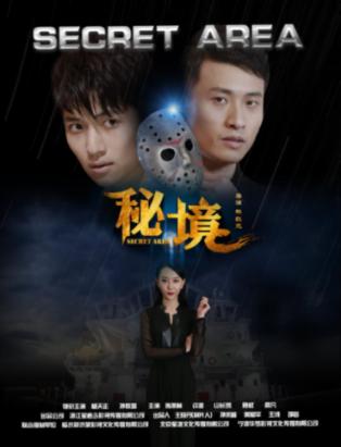 亲爱的金主大人