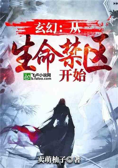 在农村，是谁开荒土地就归谁吗？荒地种植作物能拿得到补贴吗？游戏画面