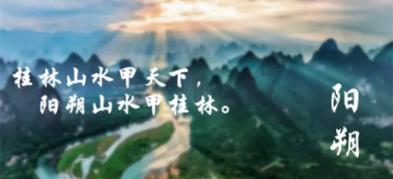 【异动股】旅游酒店板块拉升，云南旅游(002059.CN)涨10.02%