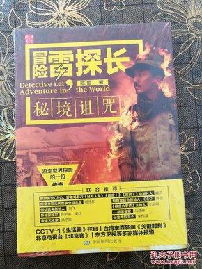 2岁幼童反锁浴室隐形门