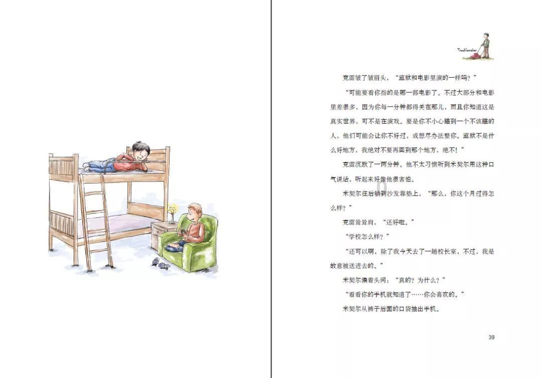 探索结婚彩礼是必须的吗?,发现你未知的世界!
