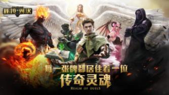 我想要知道～怎么减肥啊游戏画面