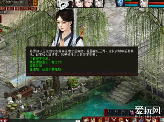燃烧吧大脑免广告最新版