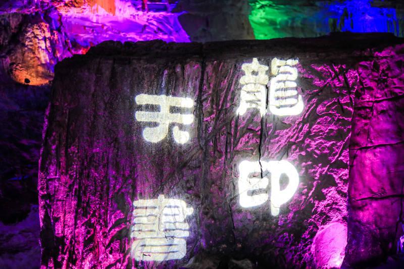 中国校服