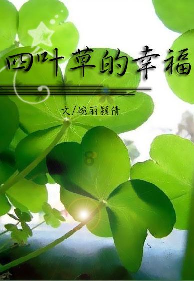 乐高机器人比特