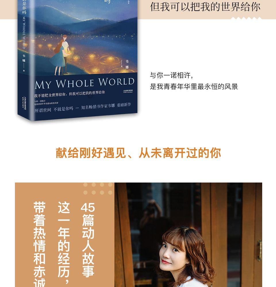 女子欲跳猴山救猫被拦下,昆明动物园:决定立即采用诱捕的方式将猫移出猴山