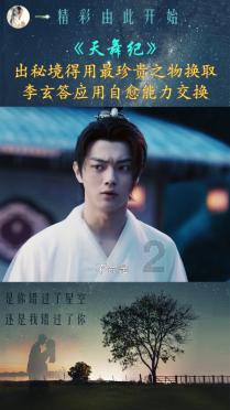 一部手机 畅通就医