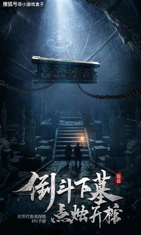 虫虫助手下载