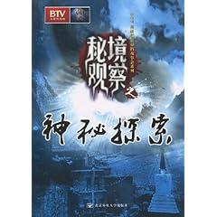 摩娜的时尚装扮