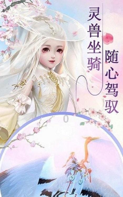 逃离壳牌岛