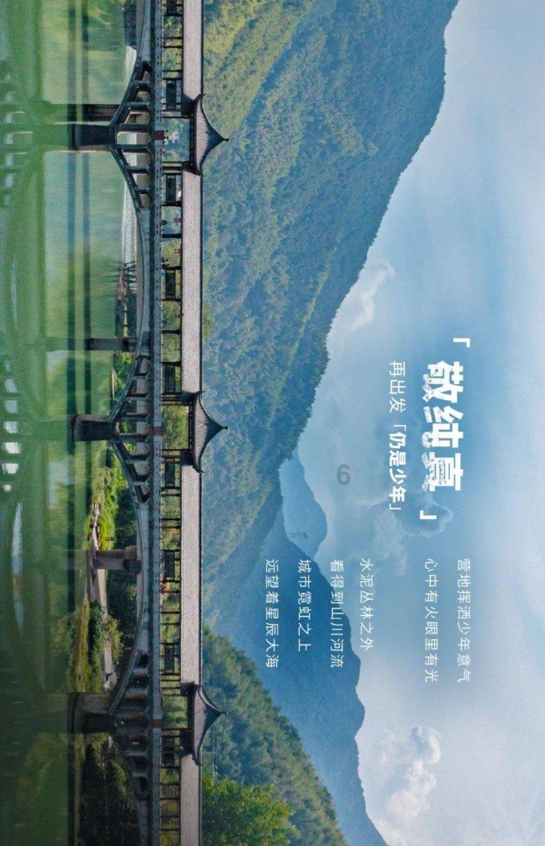 恒大汽车早盘反复震荡 股价现涨逾7%