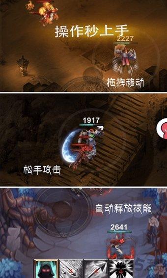 光大证券:维持名创优品(09896)“增持”评级 计划每年净增门店900-1100家