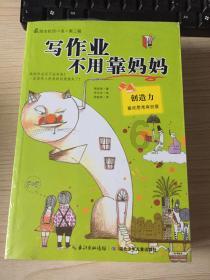 传统大车考场如何改革创新布局互联网线上招生模式