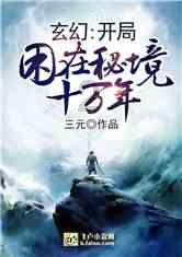 寻找遗失的光盘