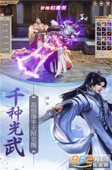 博爱县“牵手”中国农科院中原研究中心