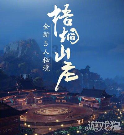 摩娜时尚博客