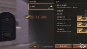 闺蜜的时尚对决