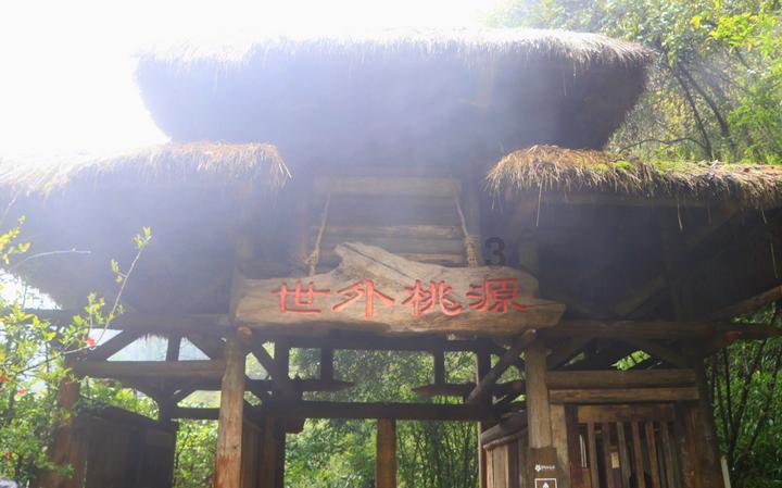 魔法比赛