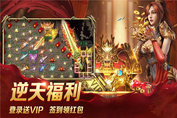 《幻兽帕鲁》4人游玩联机方法