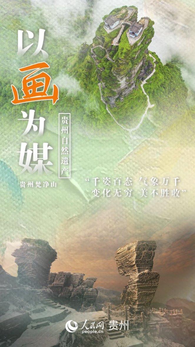 野外生存游戏