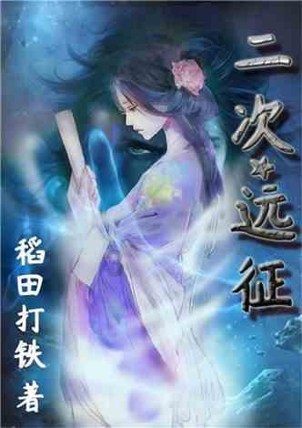 燃烧吧大脑免广告最新版