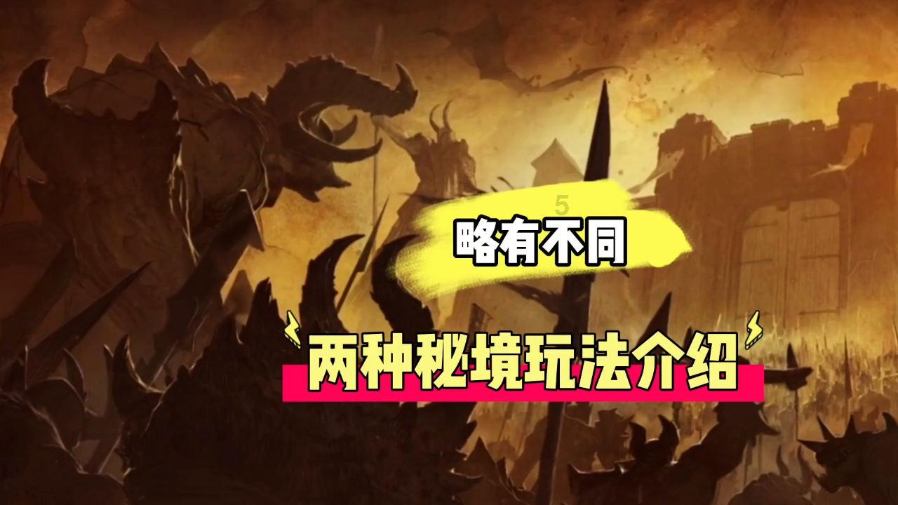 九三学社青海省委员会:研究青藏高原生态文化学 建设生态文明高地