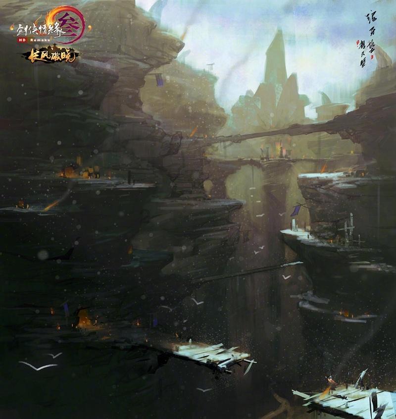 滚动的圆球无敌版