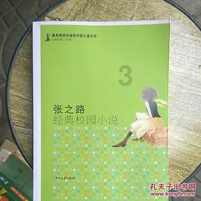 18分13助攻！送唐斯里程“悲”，多次华丽传球，没受伤他稳进全明星