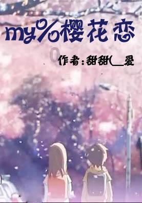 填满红色选关版