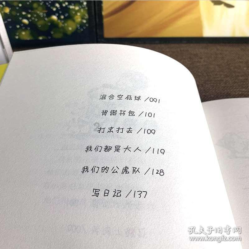 郑州降雪预报图全黑冲上热搜，中央气象台直言“离谱”，高架已放置融雪剂