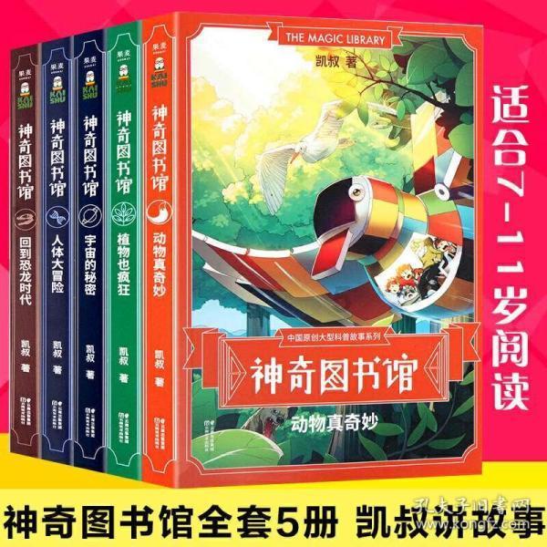 北疆有大爱，风雨亦坦途！内蒙古残疾人事业取得显著成效