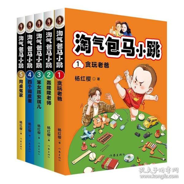 外地回来要带核酸报告?亳州这5人因散播谣言被处罚