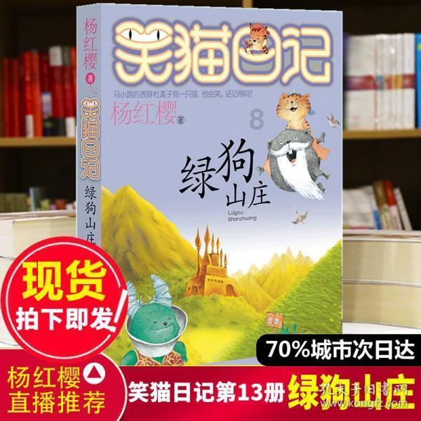 赵超:引领中产阶级到户外开启新的生活方式