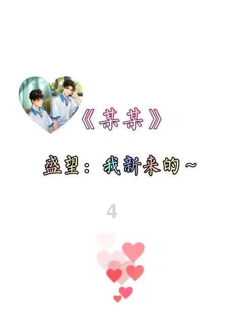 合金装备5原爆点