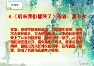 动词游戏