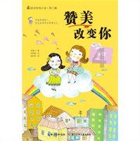 奔跑吧兄弟第五季