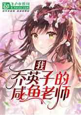 打造扁鹊文化康养度假区引领中医药产业高质量发展