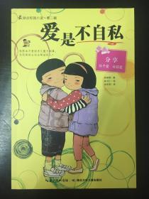 杭州大爷熔铜280吨,“重建”雷峰塔,1千年只腐蚀1毫米