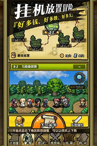 2020年，小区保安陪晕倒老人就医，却遭其家属恩将仇报：索赔49万