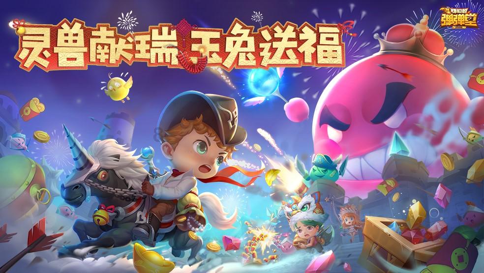 授牌20个商家和22道菜品！海宴村不仅有落日还可品“海晏席”
