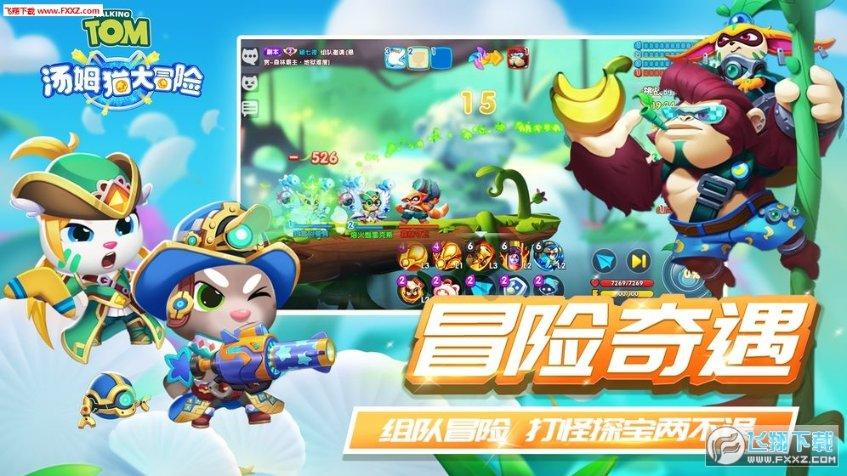 枸杞虽平易近人,吃不对问题多