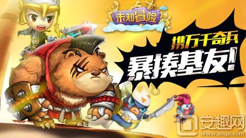 泰国网红分享一夫八妻生活，犹如古代皇帝后宫，还有女生待加入