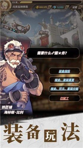 合肥经开区锦绣社区开展迎新春文化惠民活动