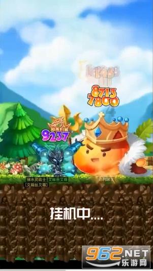 逃离惊魂鬼屋