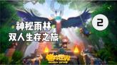 港股创一年多新低后强力反弹 机构预计资金吸虹效应会更明显